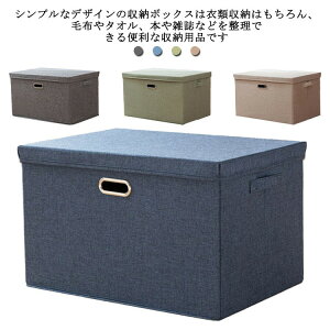 [ {bNX W [{bNX z [P[X ܂肽 14L Rbg  Ȗ 􂦂 o l炵 C{bNX Ci[{bNX P[X x[W AC{[ ܂ 