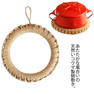 RE} tbNt Lb` 炵 ~ i` |bgX^h  ϔM ی^ h[ic^ Ǌ| u n Vv ix~  ixVL   G