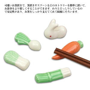 u  x  ͂ aH u L Jg[Xg 킢 CX^f   ӂ낤 ͂u  L