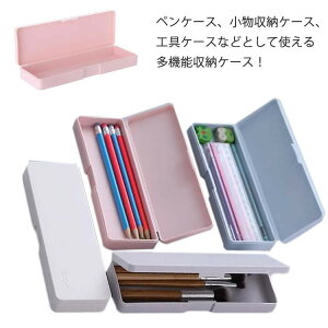 yP[X Z w  Vv n e ؍ q LbY M w ̎q j̎q  킢 y|[`