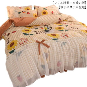 zcJo[ _u 4_Zbg xbhJo[  ԕ  V[cJo[ |zcJo[ XJ[gV[c Jo[ V[cZbg tt 􂢑ւ^Cv xbhp Jo[Zbg