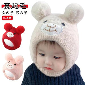 jbgX  LbY ̎q Xq t  H~ N} xr[ N Ԃ j̎q ~ V h Lbv    L[g