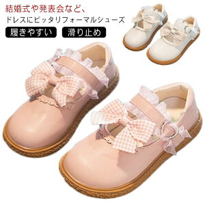 hXV[Y qC LbYC ̎q 킢  { C tH[}V[Y w K[Y  \  tH[} Xgbv tbg