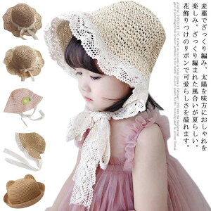 Xg[nbg Xq 悯 ̎q Ă LbY Xq Oo oPn ܂nbg LOʐ^ UV΍ Ăh~ ҂ CV oPbgnbg q R s