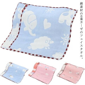 [vt Rbg qp 100 25*25cm 3g LbY  K[[^I Ԃ 6dK[[ xr[ ʋC z  qǂ w  tFCX^I