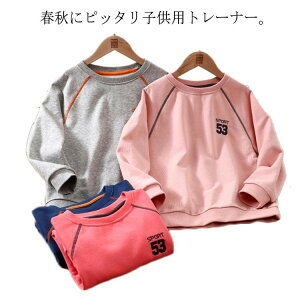 g[i[ t ̎q WjA Vv j w vI[o[ j̎q gbvX EhlbN LbY JWA  130cm  ʊw ʉ  n hJ 1 tH q