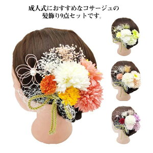 U { a e 9_Zbg  `[   Us R  p[  l Ǝ wbhhX EFfBO  񂴂 ܎O  {[ a a