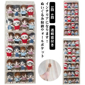 6i t fBXvC NA 5i [|Pbg N[[bg[ P[X ʂݎ[ Ǌ| EH[|Pbg ݂艺[  ʂ RNV ^ꂵɂ