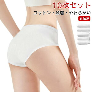 ĝăV[c ĝ pc s g ĝăpc 10Zbg V[c Ci[pc tBbglX t  H ~ y[p[ p @ o 