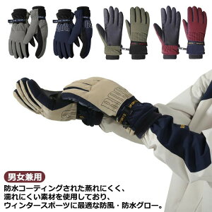 XL[ O[u N fB[X Y Xm{ 5{w X}zΉ XL[ Xm[{[hO[u h h AEghA X|[c Lv oR  ~ oCN