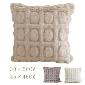 NbVJo[ 45×45cm k 2 ~ n 􂦂 ւJo[  Vv  _炩 ɗD ӂӂ  g t  H ` O[ x[W 