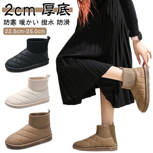  [gu[c V[g fB[X u[c V[gu[c [g 2cm [q[ ؂ ɂȂ h 