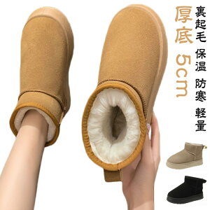 [gu[c  5cm fB[X vbgtH[ 5cmq[ Xb| {A t@[ u[c q[ V[g t g ₷ V[gu[c