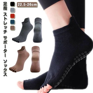 w Xgb` T|[^[ \bNX [\bNX jp ܂ ܐ ~ 5{w\bNX fB[X Y L tďH~ ObY \tg v[ Mtg ^ n[h