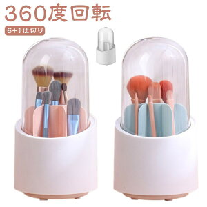 CNuVP[X CNuVX^h CNuV CNuV{bNX 6+1d؂ ϕi[ σuVz_[ y CN{bNX Wt bvP[X ֗