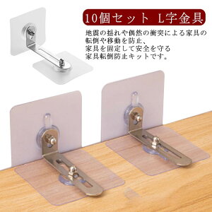 Ƌ]|h~ObY ϐkXgbp[ 10Zbg L Se[v \tȒP ]|h~ Ƌ hЗpi nk΍ I