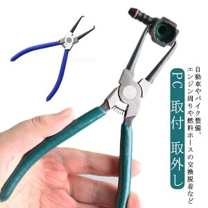 JbvOc[ [O RlN^[O vC[  oCN  H GW Rz[X ir PC t O J[I[fBI RlN^  HDD