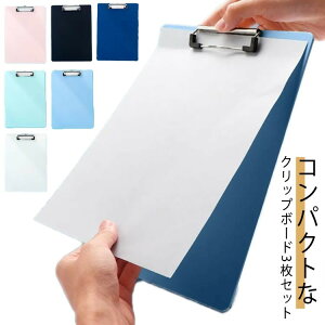  y A4 Nbv{[h l 3Zbg Ɩpc oC_[ {[h  j  V IV yR Nbvt@C ł킹  [