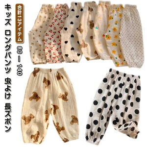 q LbY Opc 悯 Y{  2dK[[  ⊴ tėp n ȍ Rbg ̎q h  JWA XEFbgpc ۈ畞 [ ʊw ʉ h