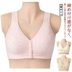 YOY }^jeBu v[g }^jeB OJ 2Zbg 傫TCY tgI[v Rbg Ci[ iCgu mC[ p N 킢  