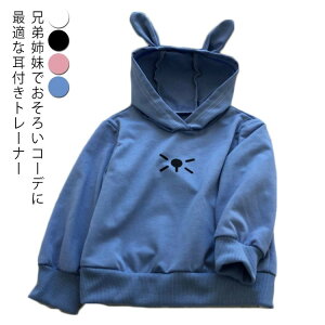 t Cgg[i[ p[J[ j̎q Rbg g[i[ q xr[XEFbg Jbg\[ ̎q gbvX 킢 tH  n xr[  ʊw ʉ