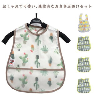 3Zbg c xr[ oYj Hru 킢 HX^C HGv H  ̎q h H q 悾ꂩ ۈ牀 y v[g Mtg oY