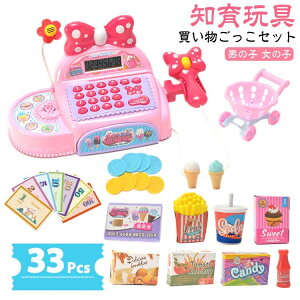 X񂲂  Zbg W ܂܂ SbR v  ƃRCtqp X V  ̎q j̎q qp