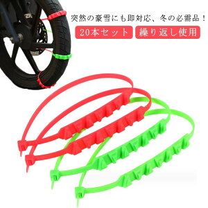 ^C`F[  oCN ^Cxg `F[ JԂgp 20{Zbg ėp `F[ ᓹ   H h ً}Eo I[goC ȒP ~