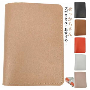 ܂z ~jz fB[X  RpNg  K D 2 RCP[X J[h  e y zFfUC hJ[