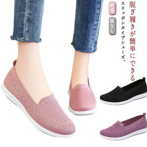 Xb| fB[X ƂȂ Xb|Xj[J[ C jbgXb| y y EHLOV[Y i[XV[Y RȂ T_ T{ ꂳ Ōt