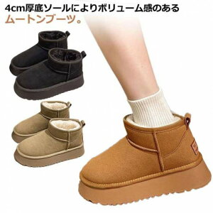 [gu[c fB[X V[gu[c C XG[h V[g  \[ q[5cm [q[ ؂ y  h {A  Ȃ ɂȂ