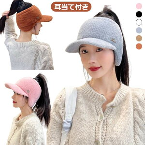 jbgX ĕt Εt Lv {A h C[}t Xq fB[X t@[ AEghA XL[ Xm{ St  킢  v[g tXq