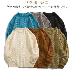 jbgZ[^[ Y H~  N[lbN n Z[^[ ۉ h JWA gbvX w  P[u g 傫TCY