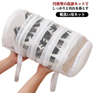 V[Ylbg C lbg Cplbg ې Xj[J[ 㗚 ^C @ lbgCp C􂢗plbg C􂢃lbg lbg C  h[obO