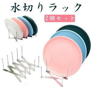 fBbVX^h 2Zbg ؂ Lk M fBbVbN H ؂胉bN HI M Hz_[ [ v[g X^h  䏊 Lk XeX