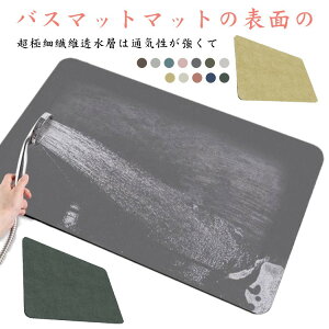 oX}bg _炩  \tg S12FIׂ ӂ}bg C}bg z 􂦂 ~ Lb`  ʏ 40*60CM hA}bg 