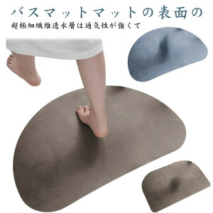 oX}bg _炩  \tg S4^CvIׂ ӂ}bg C}bg z 􂦂 ~ Lb`  ʏ  O[ 40*60CM hA}bg