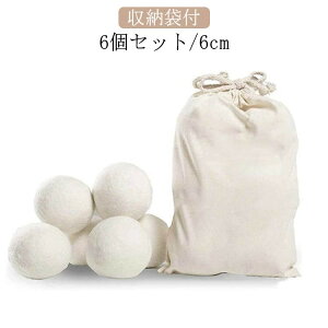 hC[{[ E[{[ E[  {[ {[ 6Zbg a6cm ӂ ܂h~  hC[ _ [|Pbgt  z N[i[  ÓdC