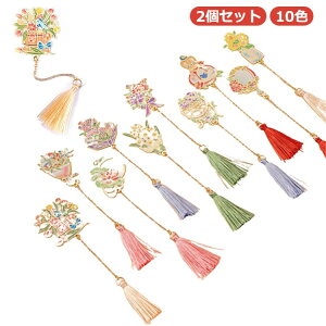 ubN}[J[   S[h  Ǐ  ̉  `[bv KN e  S ԕ ̎q Mtg v[g 