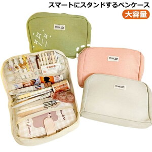 yP[X   [ M @\ LoX 蒠 c[yX^h z  e K t [ oC e[N ^ׂ  w Z