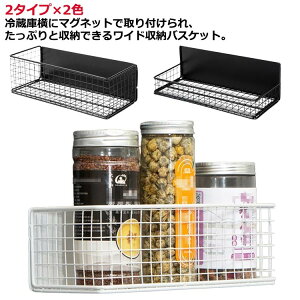 ①ɉ}OlbgCh[oXPbg zCg ubN    [ 34.5cm Lb` ǖ X  [ C bN ꕨ  k C[