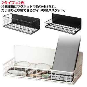 ①ɉ}OlbgCh[oXPbg zCg ubN    [ 24.5cm Lb` ǖ X  [ C bN ꕨ  k C[