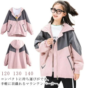 }Eep[J[ LbY t[ht ̎q WPbg }Ee p[J[ H W[W ؂ւ 킢 EChu[J[ t q  AE^[