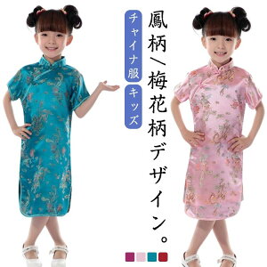 RX`[ ߑ K[Y RXv q `CihX V[g  P ~ `Ci LbY ~js p[eB Cxg Be  nEB N VN YN 