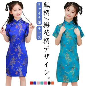 RX`[ ߑ K[Y RXv q `CihX V[g  P ~ `Ci LbY ~js p[eB Cxg Be  nEB N VN YN 