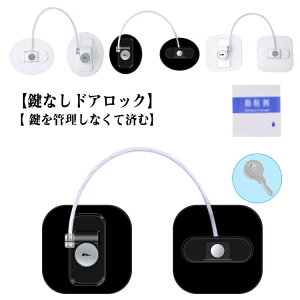 hAbN q  bN 1 xr[K[h _C Ȃ ①ɃbN J h~  ˒I ϐkb` Xgbp[ ①ɂ̌ o LrlbgbN y  