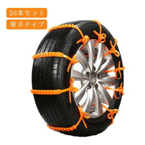 20{Zbg ^Cv ^C`F[  zC[`F[ ԗp ԗp^C`F[ Xm[`F[ ^Cxg H Xbv WbLAbvsv