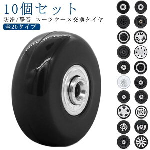 X[cP[XLX^[ 10Zbg S20^Cv ^C Lbg L[P[X X[cP[XLX^[ ^C C ւ L LX^[ É L[obO