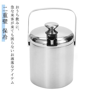 CN[[  d Jo[ d^fM ۗ Ih~ 1300ml GR Xsv  Jo[t XeX VpN[[ {gN[ C C{g