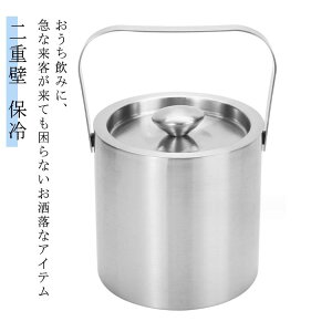 CN[[  d ^fM ۗ Ih~ 1300ml GR Xsv  Jo[t XeX VpN[[ C{g Xp[ {gN[[ C